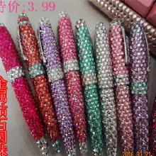鑲鉆筆 璀璨文具禮品指南，從選購到批發的全方位解析