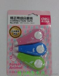 蘇州辦公用品文具供應(yīng)指南 批發(fā)、價(jià)格與優(yōu)質(zhì)采購(gòu)平臺(tái)推薦